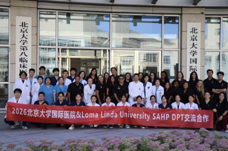 Group photo in front of hospital